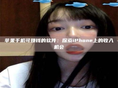 威海《2025合肥药研先锋岗位火热召集，薪资翻倍等你挑战！》