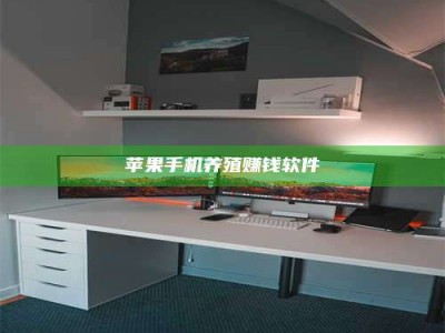 威海2020年药师考试时间：掌握这些，考试更轻松