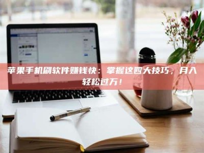 威海Ames测试：看它如何守护药品纯度底线